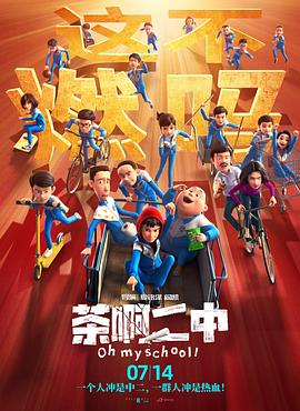 看福利视频网站