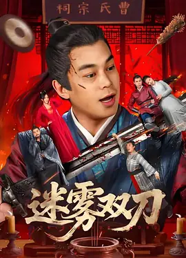 看福利视频网站